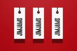 Jimjams服裝設計公司 個性箭頭線條，塑造前沿企業形象