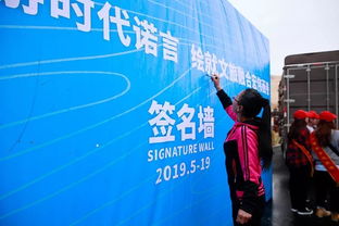 內(nèi)蒙古自治區(qū)分會(huì)場(chǎng)暨赤峰市旅游惠民節(jié)活動(dòng)成功舉辦，旅游咨詢服務(wù)獲好評(píng)