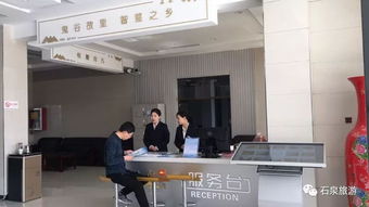 專業(yè)假日旅游咨詢服務(wù) 您的無憂旅程規(guī)劃師